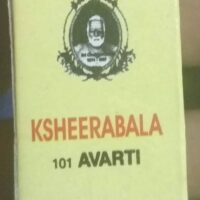 ksheerabala 101 avarti 10 ml Cns Chikitsalayam