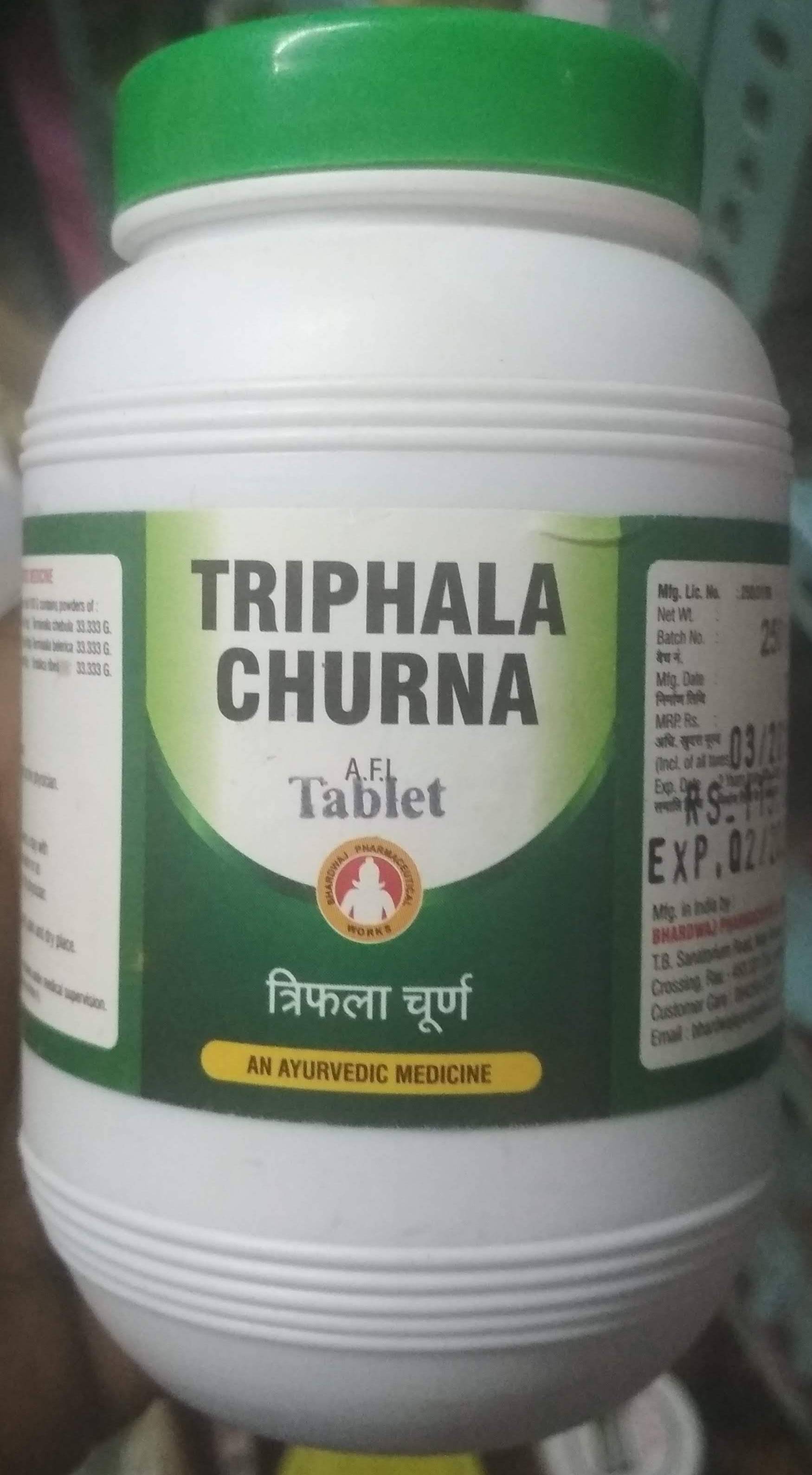 triphala churna 1 kg upto 20% off Bharadwaj Pharmaceuticals Indore