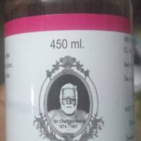 aravindasavam Cns Chikitsalayam 200ml