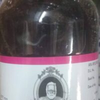 khadirarishtam 200 ml cns chikitsalayam