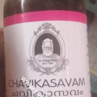 khadirarishtam 1 ltr cns chikitsalayam