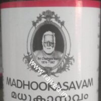 madhookasavam 450 ml cns chikitsalayam