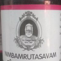 nimbamrutasavam 200 ml Cns Chikitsalayam