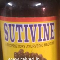 sutivine 200 ml Cns Chikitsalayam