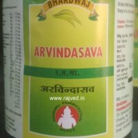 arvindasava 450 ml bharadwaj pharmaceuticals indore