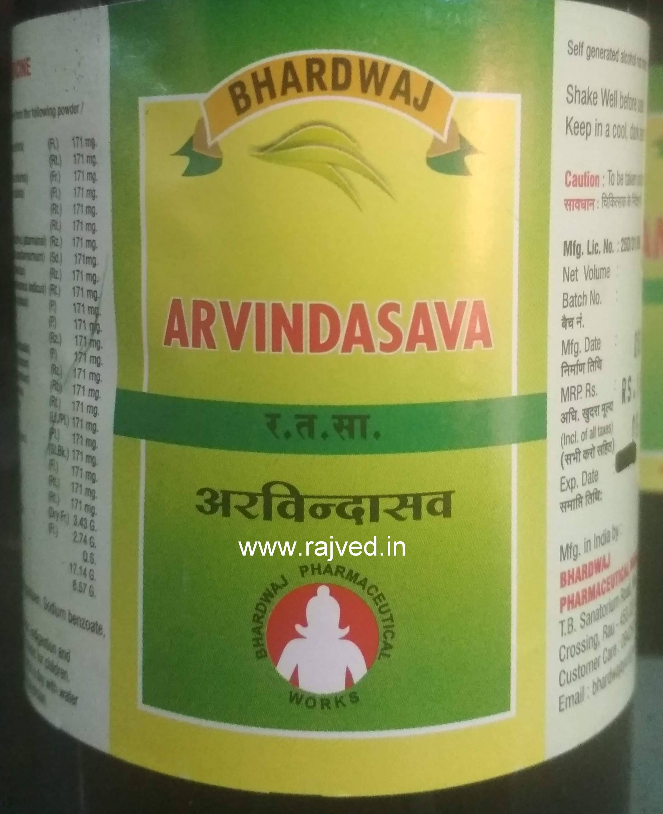 arvindasava 1lit Bharadwaj Pharmaceuticals Indore