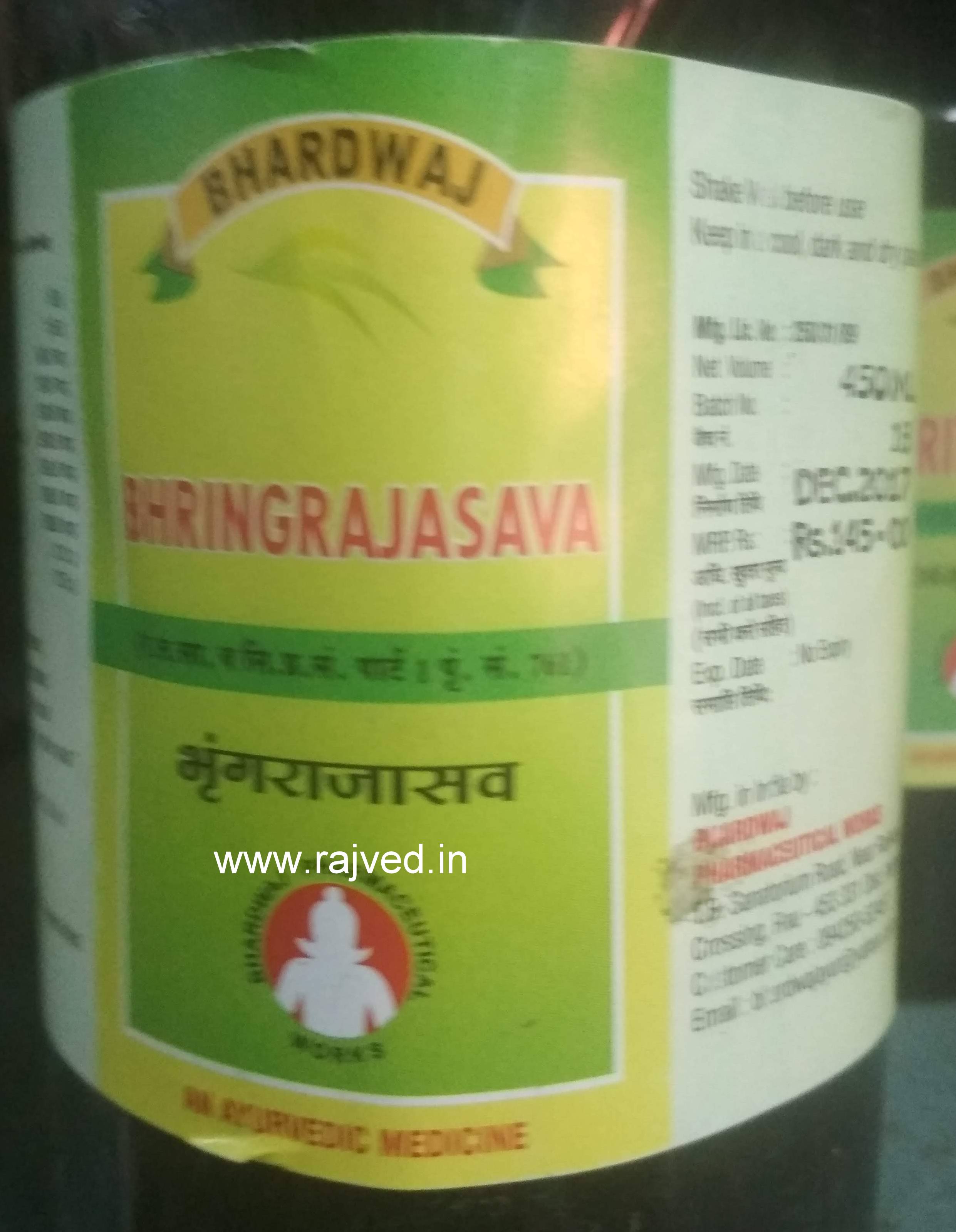 bhringrajasava 200 ml Bharadwaj Pharmaceuticals Indore