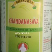chandanasav 450 ml bharadwaj pharmaceuticals indore