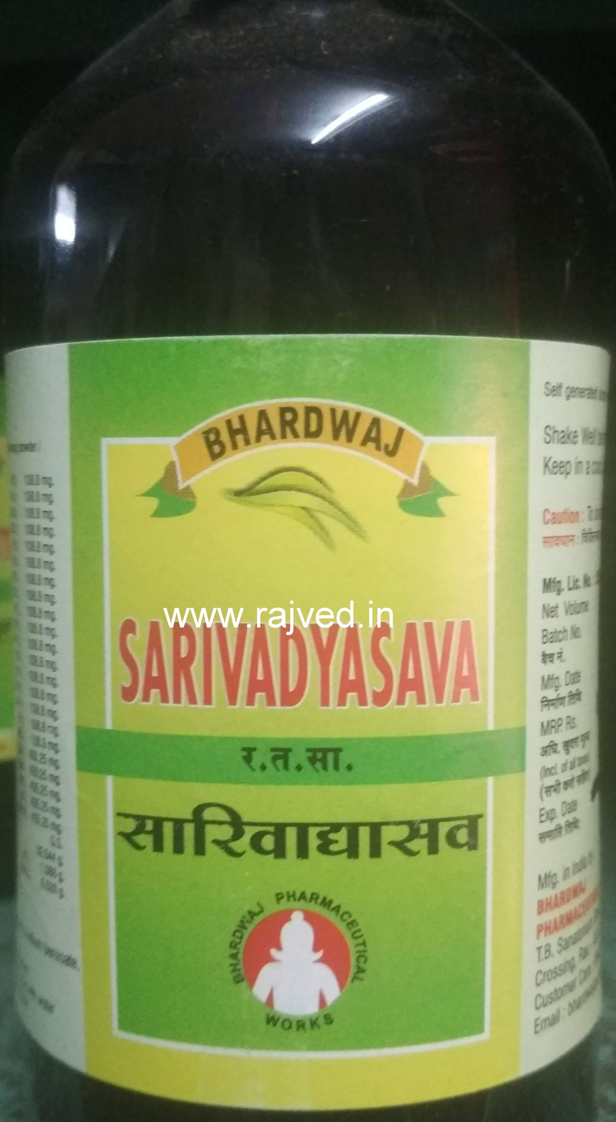 sarivadyasav 1 ltr bhardwaj pharmaceuticals indore
