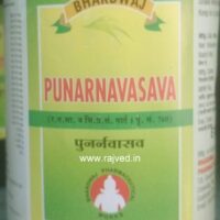 punarnavasava 450 ml bhardwaj pharmaceutical indore