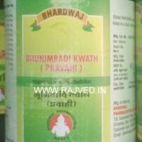 bhunimbadi kadha 5ltr bhardwaj pharmaceuticals indore