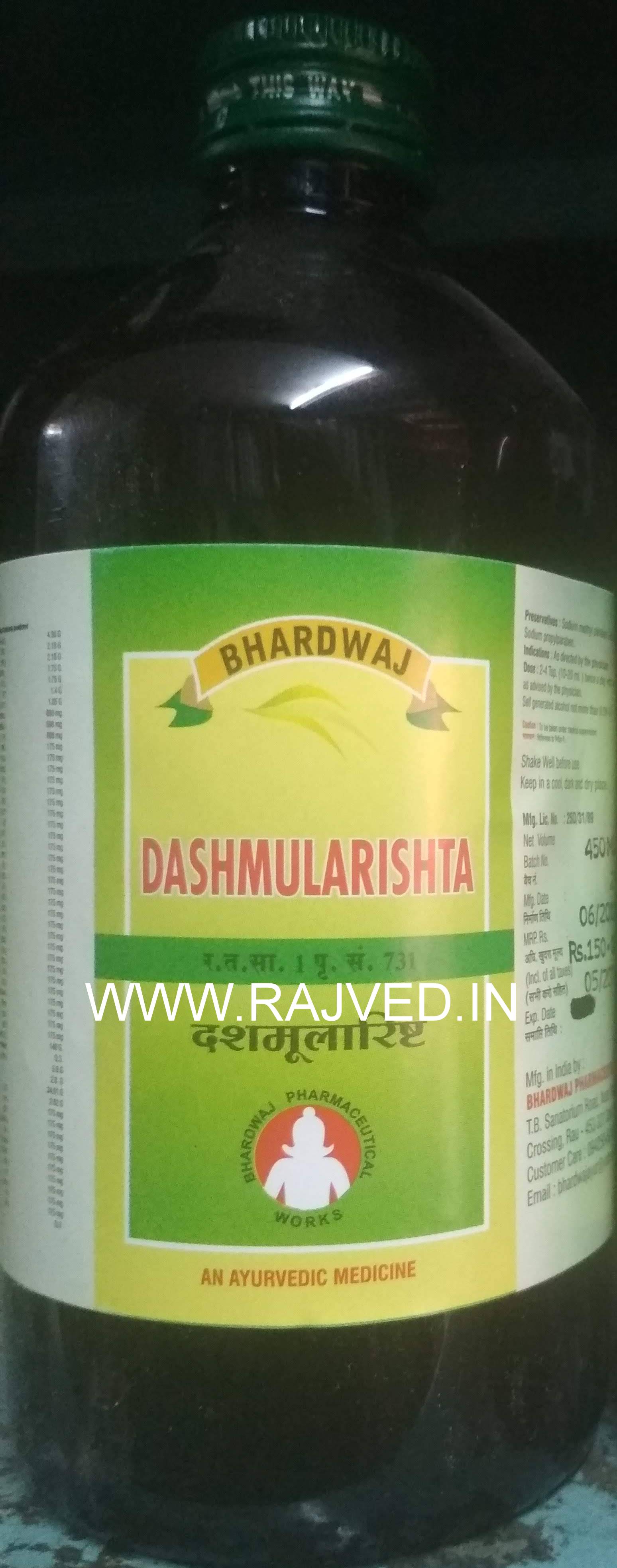 dashmularishta 1lit Bharadwaj Pharmaceuticals Indore