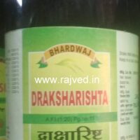 draksharishta 450 ml Bharadwaj Pharmaceuticals Indore
