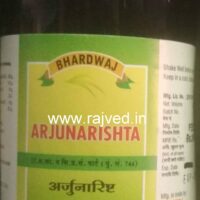 arjunarishta 5 lit bhardwaj pharmaceuticals indore