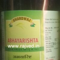abhayarishta 450 ml bharadwaj pharmaceuticals indore