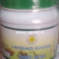lakshadi guggul 60tab upto 20% off agasti pharmaceuticals best buy