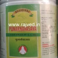 punarnavasava 1000 ml bhardwaj pharmaceutical indore
