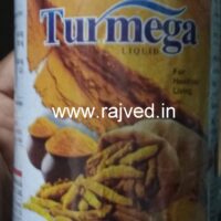 turmega 200 ml nityam dipakam pharma pvt ltd