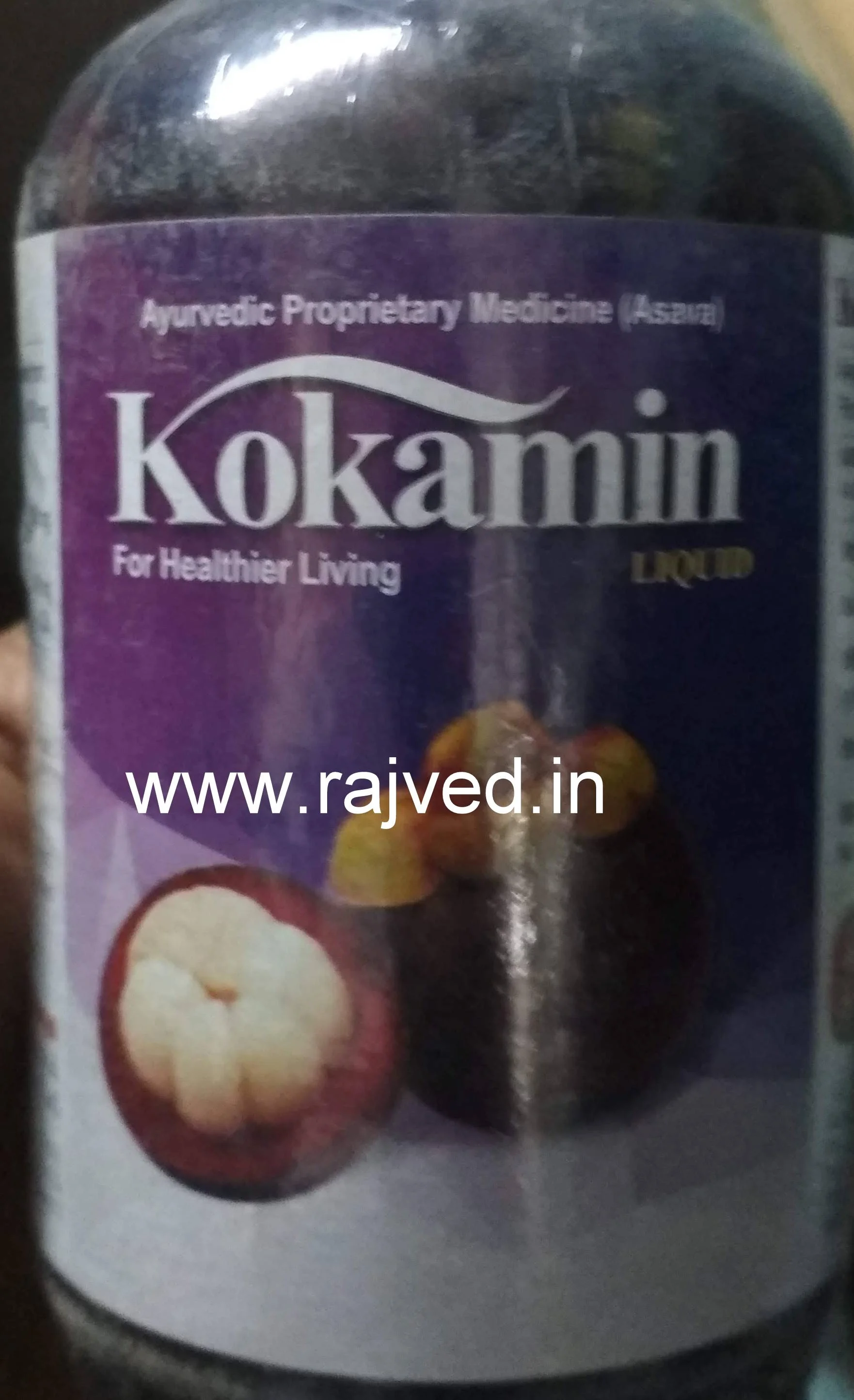 kokamin 500 ml Nityam Dipakam Pharma Pvt Ltd