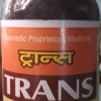 trans syrup 400ml upto 20 % off Bluemax pharmaceuticals best buy