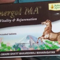 energol-MA tablet 100tab upto 10% off maharishi ayurveda