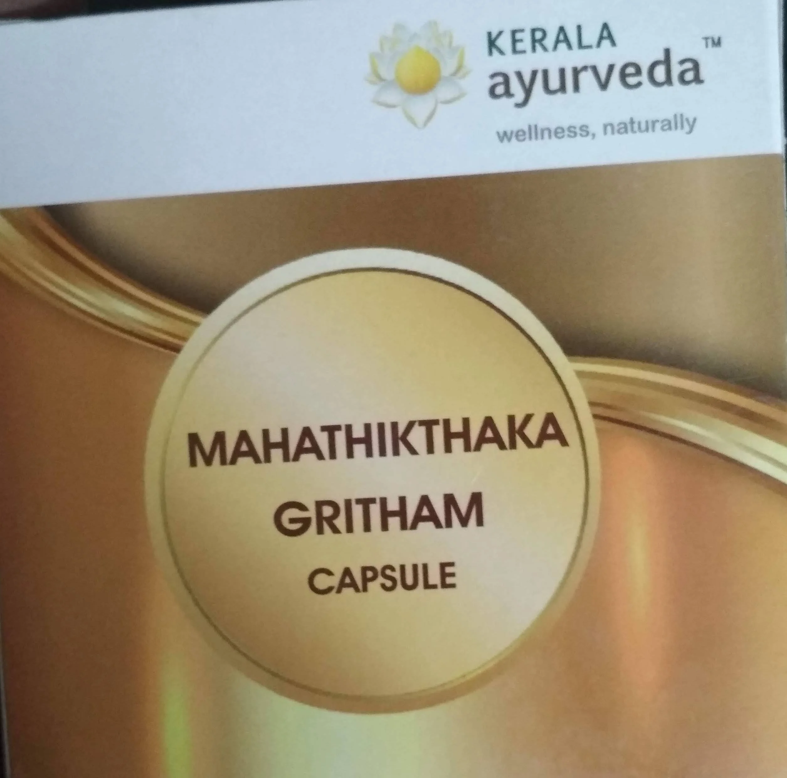 Mahathikthaka Gritham Capsule 100cap upto 20% off free shipping Kerala Ayurveda Ltd