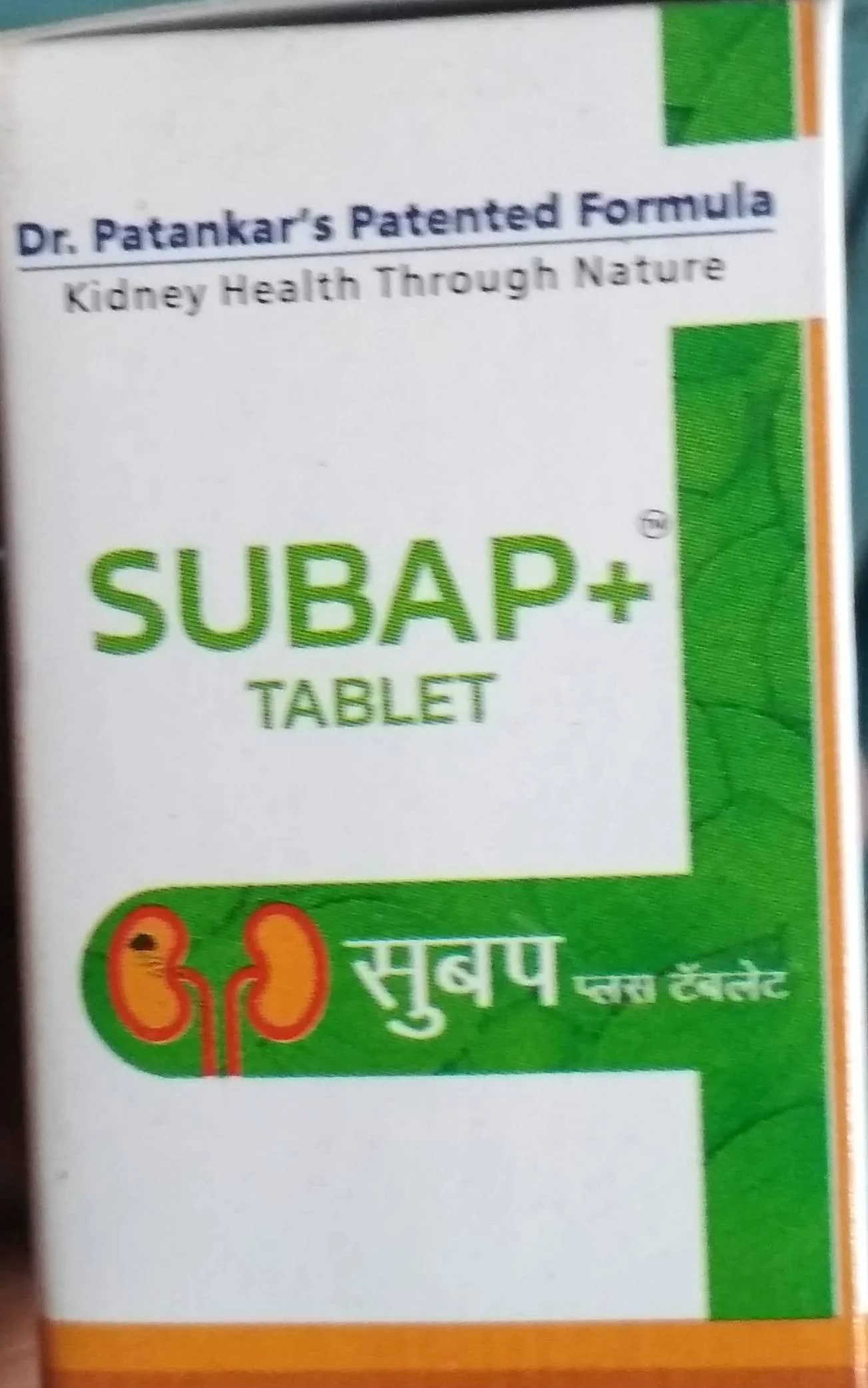 Subap Plus Tablet stonclin 60 Tab Dr. Patankar's Patented
