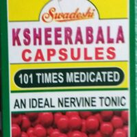 Ksheerabala Capsule 100cap upto 15% off Swadeshi Pharmaceuticals