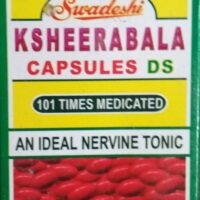 Ksheerabala Capsule