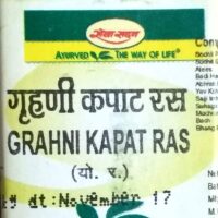 grahani kapat ras 40 tablet shri Ayurved Seva Sadan