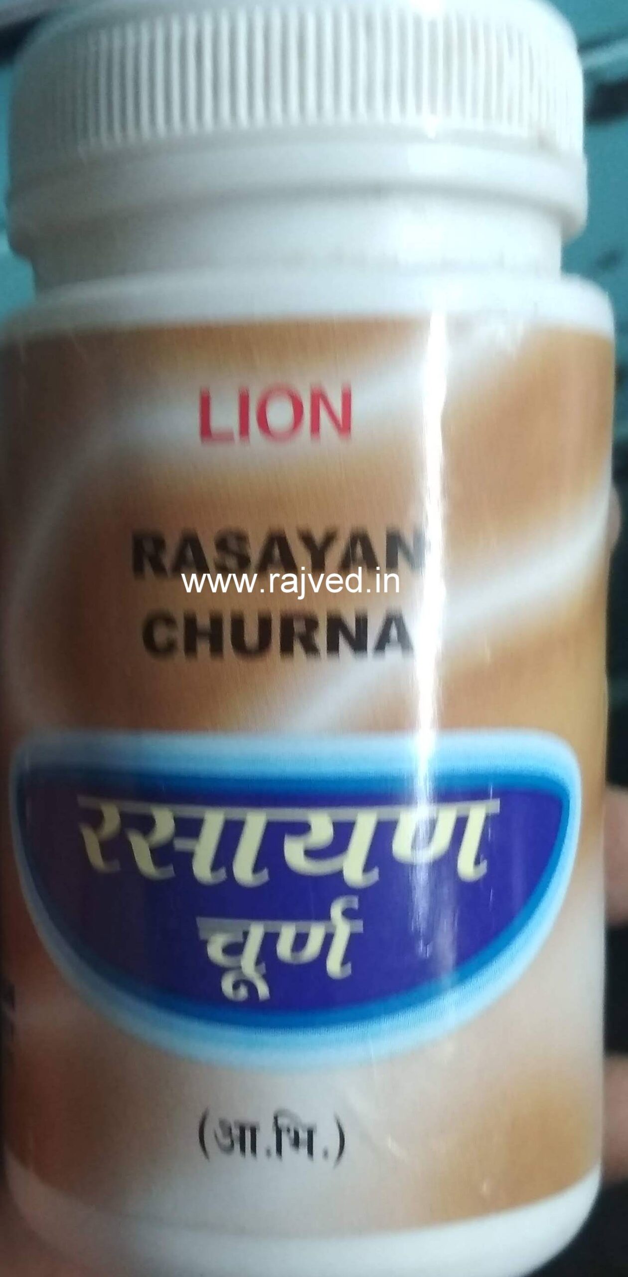 rasayan churna 100 gram lion