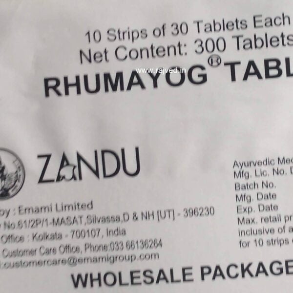 rhumayog 300 tablets Zandu Pharma Works
