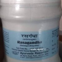 rasagandha vati 60 tab upto 20% off ayurved rasashala foundation best buy