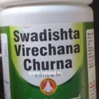 swadishta virechan churna 100 gm upto 20% off bharadwaj pharmaceuticals indore
