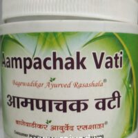 aampachak vati 200gm upto 20% off Bagewadikar