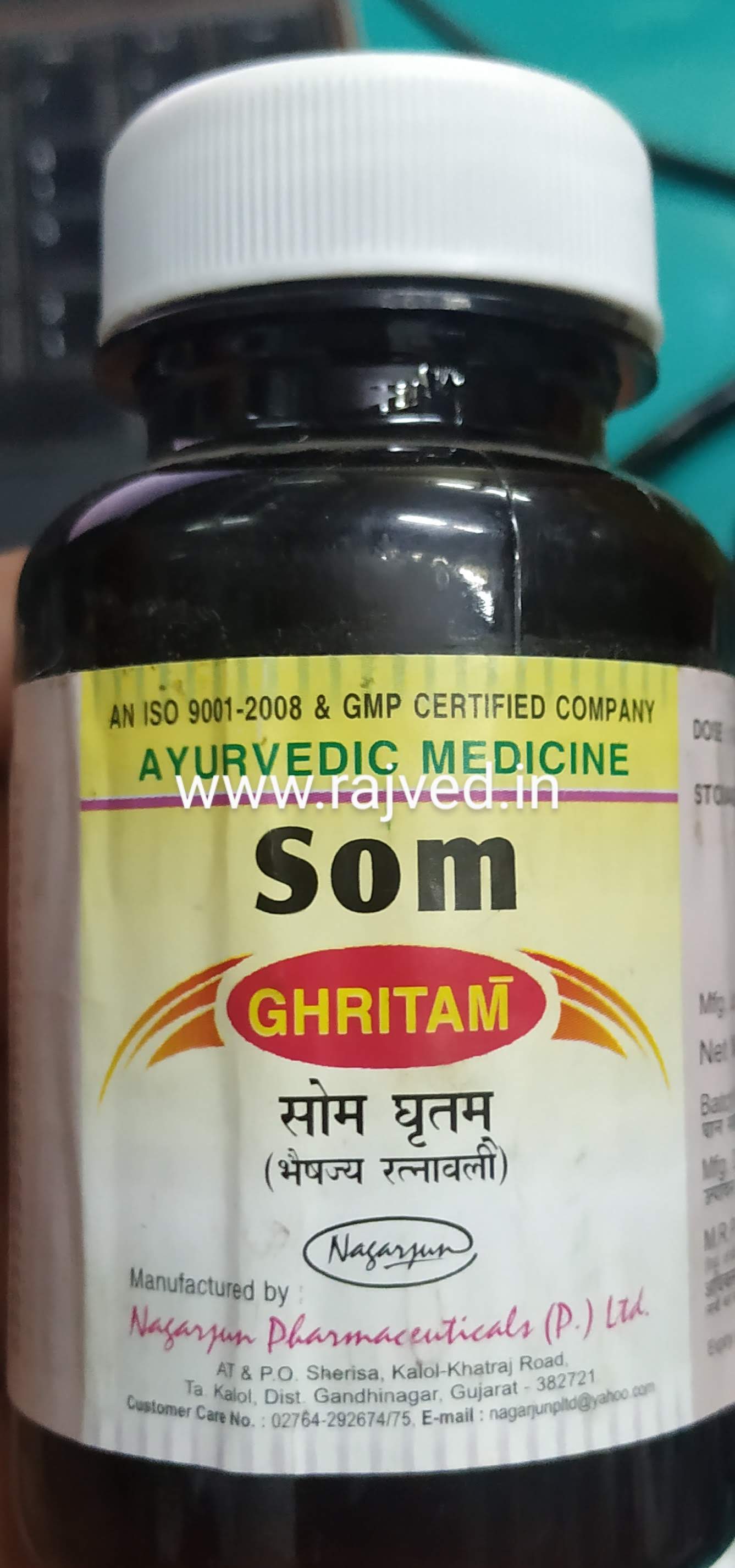 somraji ghritam 100 gm upto 20% off Nagarjun Pharma Gujarat