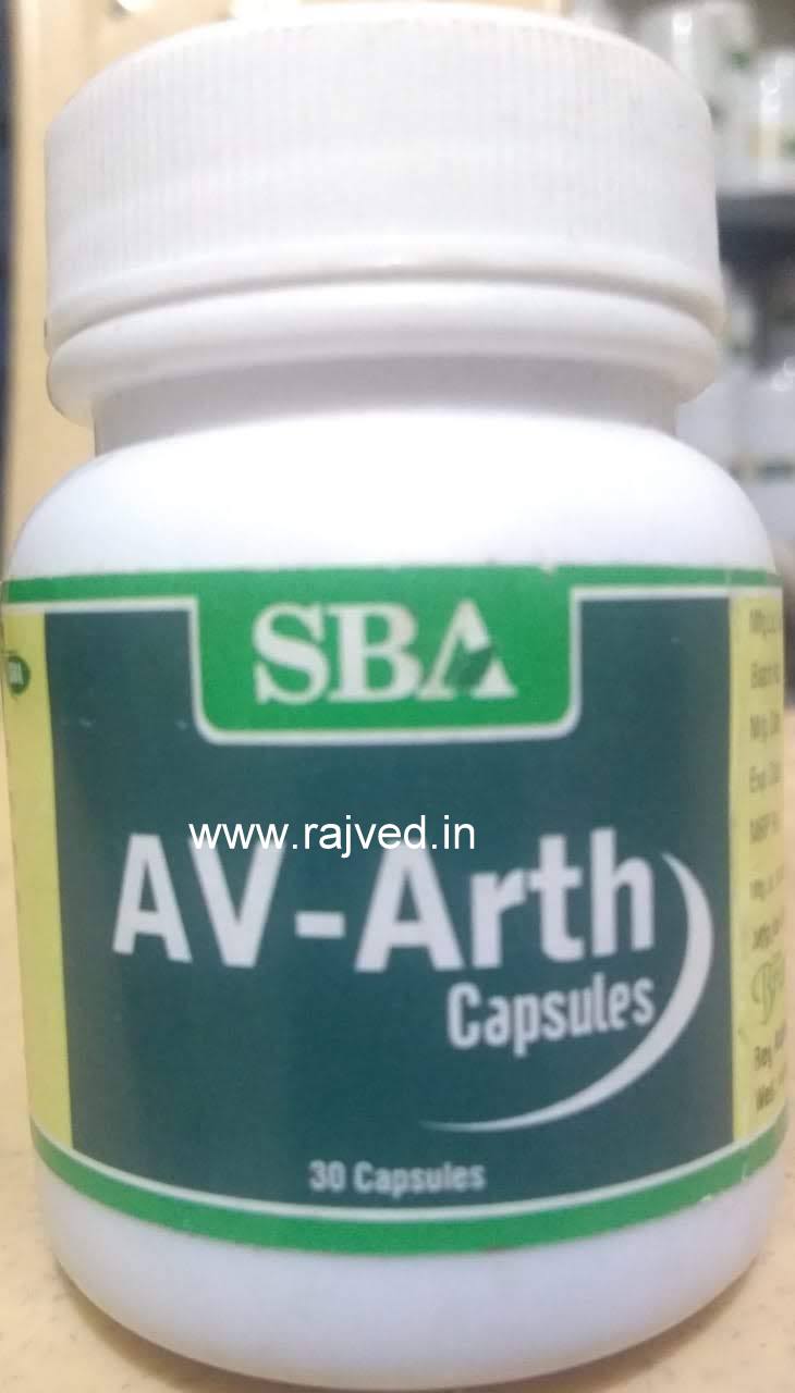 AV arth capsules 500 caps upto 20% off shree bramhachaitanya ayurved