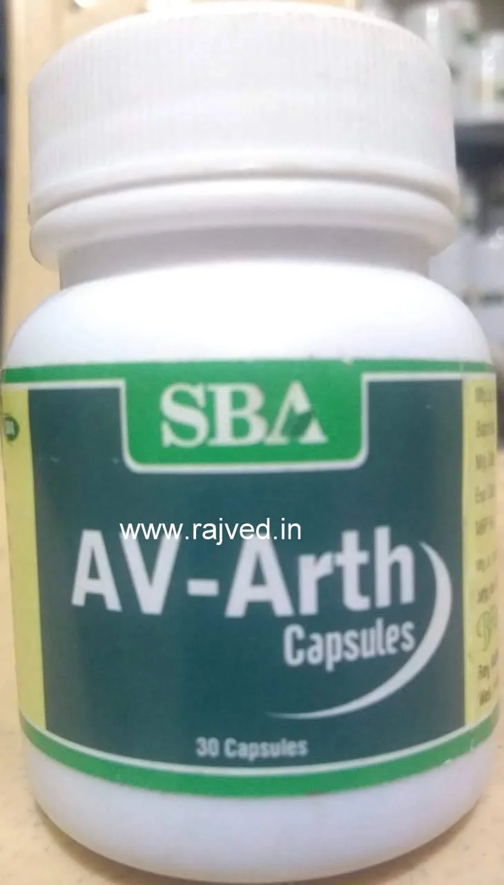 AV arth capsules 30caps upto 20% off shree bramhachaitanya ayurved