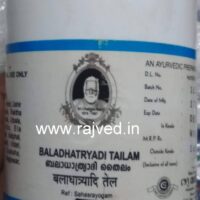 baladhatryadi tailam 1000 ml cns chikitsalayam