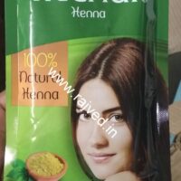 trichup heena 100gm Vasu Pharmaceuticals best hair care henna