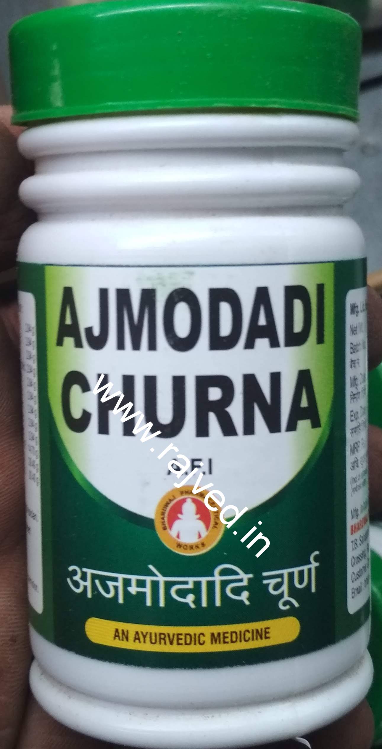 ajmodadi churna 100 gm bharadwaj pharmaceuticals indore
