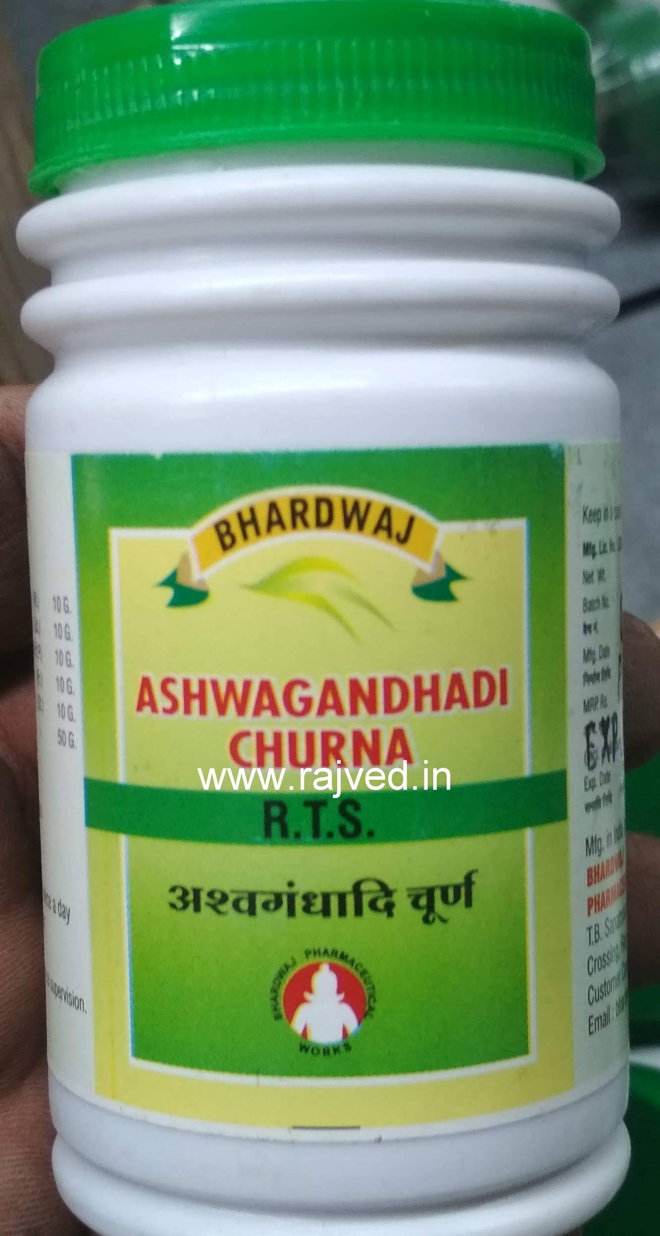 ashwagandhadi churna 1 kg upto 20% off Bharadwaj Pharmaceuticals Indore