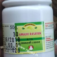 amalki rasayan 100 gm Bharadwaj Pharmaceuticals Indore