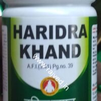 haridra khand 50 gm upto 20% off Bharadwaj Pharmaceuticals Indore