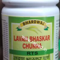 lavan bhaskar churna 1 kg upto 20% off Bharadwaj Pharmaceuticals Indore