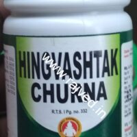 hingvashtak churna 1 kg upto 20% off Bharadwaj Pharmaceuticals Indore