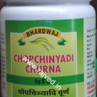 chopchinyadi churna 500 gm upto 20% off Bharadwaj Pharmaceuticals Indore