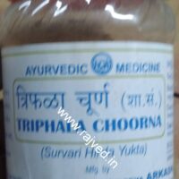 arkashala triphala churna 500gm upto 15% off The Ayurveda Arkashala