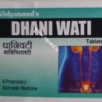 dhani wati 60tab Upto 15% Off Vidyanand Labs Pvt Ltd