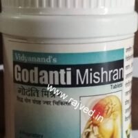 godanti mishran 1000 tab upto 15% off Vidyanand Labs Pvt.Ltd